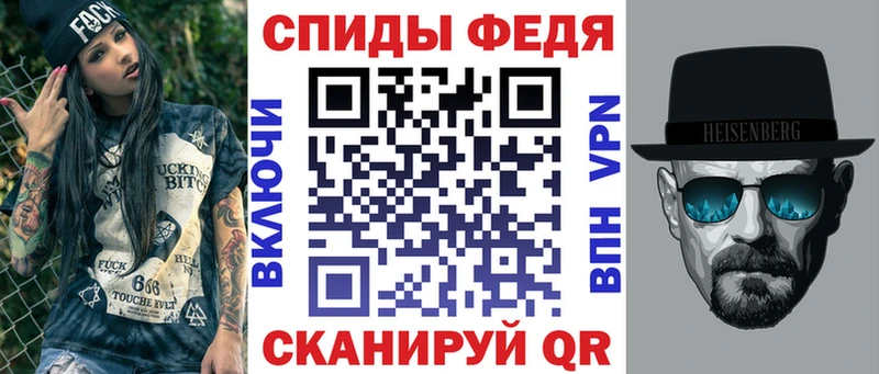 АМФЕТАМИН VHQ  где найти   Красногорск 