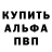 КЕТАМИН VHQ Aziza 2013