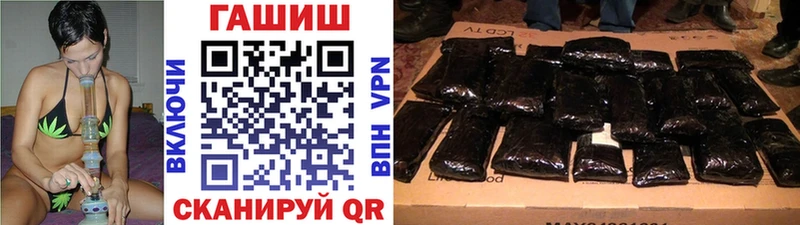 ГАШИШ AMNESIA HAZE  продажа наркотиков  Красногорск 