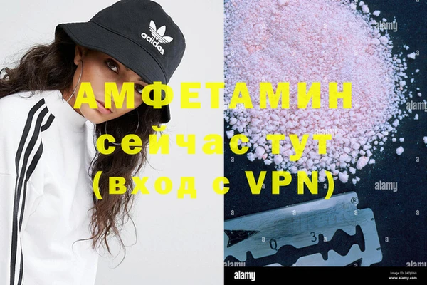COCAINE Верхний Тагил