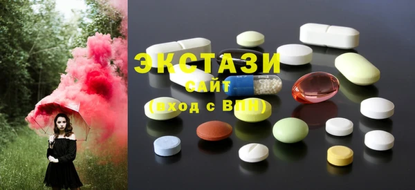 мефедрон мука Верея