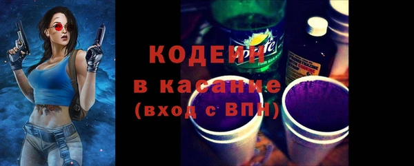 мефедрон мука Верея