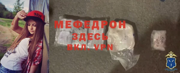 COCAINE Верхний Тагил