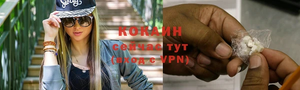 меф VHQ Верхнеуральск