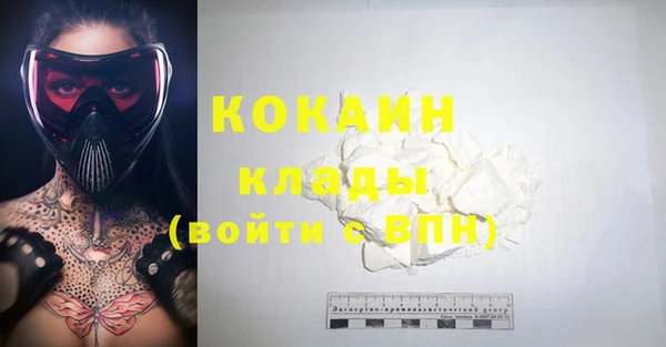 меф VHQ Верхнеуральск