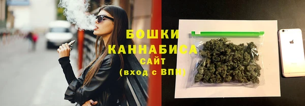 меф VHQ Верхнеуральск