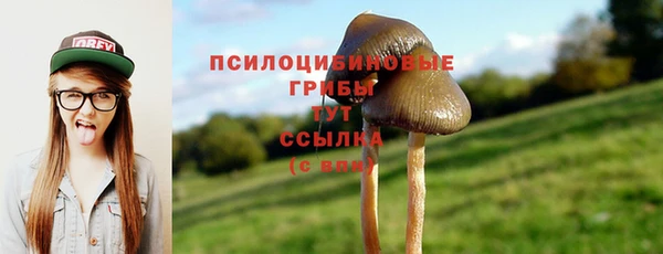 меф VHQ Верхнеуральск