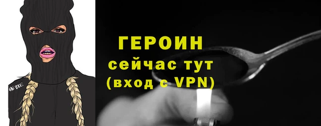 мефедрон мука Верея