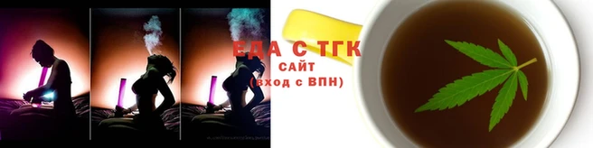 меф VHQ Верхнеуральск