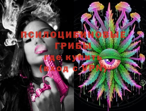 меф VHQ Верхнеуральск