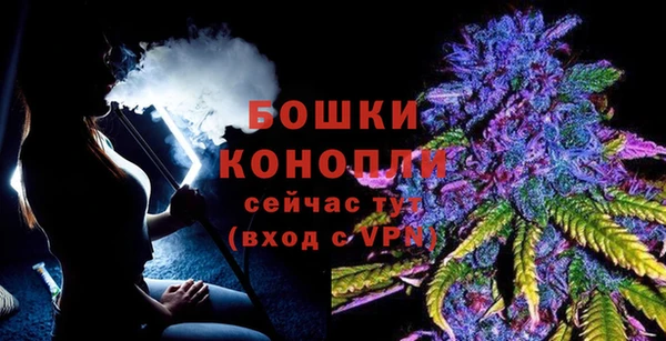 COCAINE Верхний Тагил