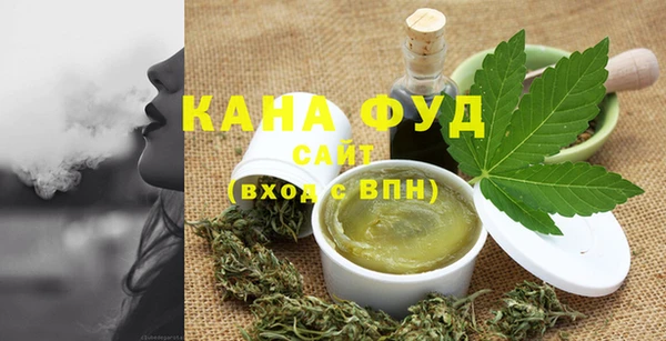 COCAINE Верхний Тагил
