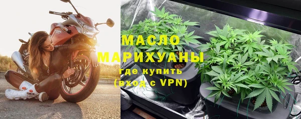 COCAINE Верхний Тагил