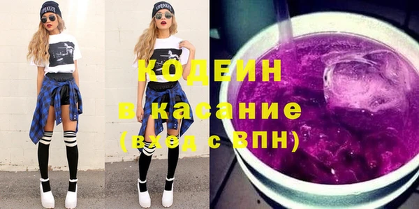 меф VHQ Верхнеуральск