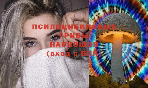 меф VHQ Верхнеуральск