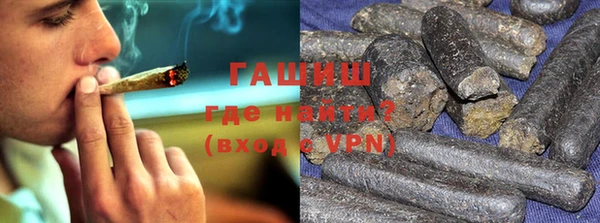 мефедрон мука Верея