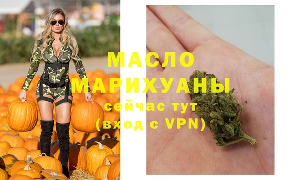 COCAINE Верхний Тагил