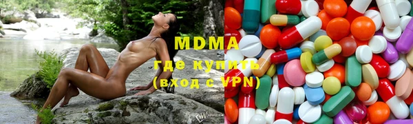 меф VHQ Верхнеуральск