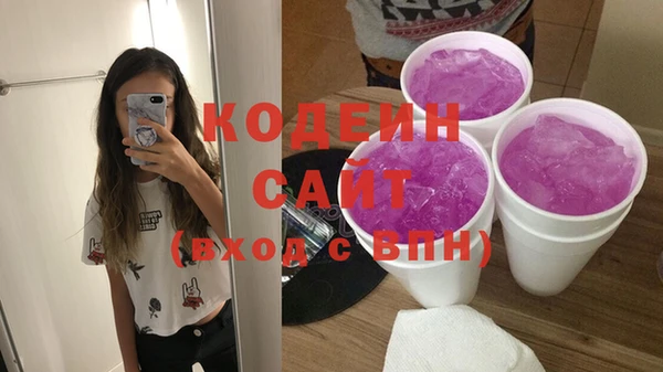 мефедрон мука Верея