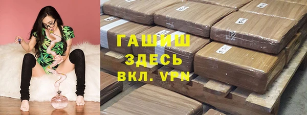 меф VHQ Верхнеуральск
