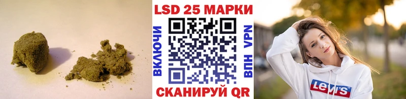 LSD-25 экстази ecstasy  Красногорск 