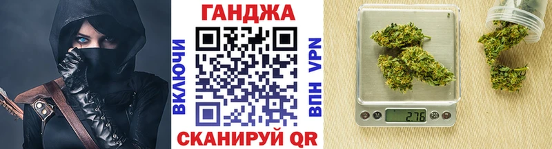 купить наркотик Красногорск Каннабис SATIVA & INDICA